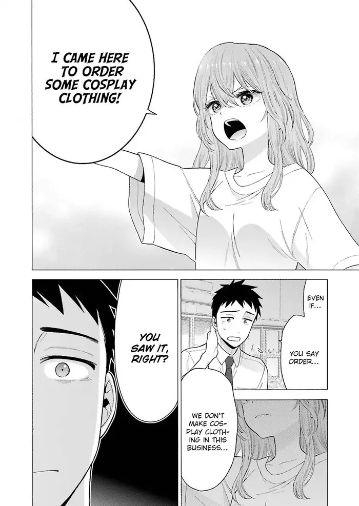 My Dress-Up Darling Chapter 16 image 19_optimized